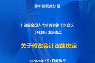 助力药厂起飞！龙哥麾下四将状态：博尼法斯16+8，维尔茨8+12